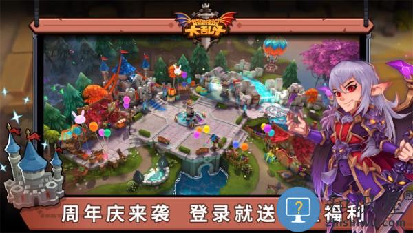 城堡传说大乱斗测试服 城堡传说大乱斗测试版下载