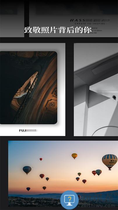 边框水印大师app 边框水印大师软件下载