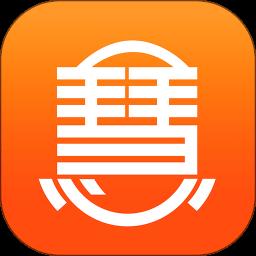 社区慧生活官方版 v4.9.9 安卓版