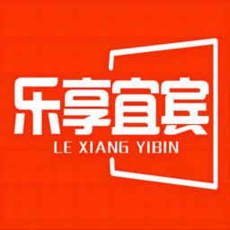 乐享宜宾软件下载v11.0.2 安卓版