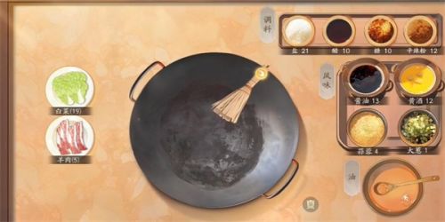 《射雕》手游饕餮盛宴白菜一成就攻略详解