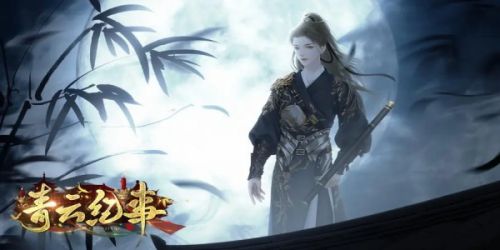 《青云纪事》2024最新菜谱配方大全