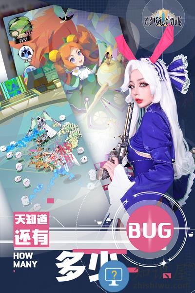 召唤与合成2哔哩哔哩版 召唤与合成2b服下载