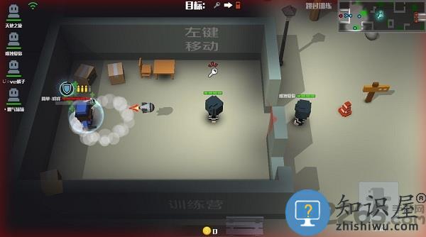 逃跑吧少年内购破解版下载