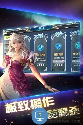 银河保卫联盟4399官方版 银河保卫联盟4399版下载