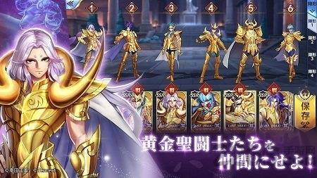 圣斗士星矢360完整版下载