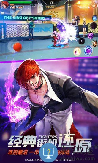 拳皇命运日服 拳皇命运日版官方版下载