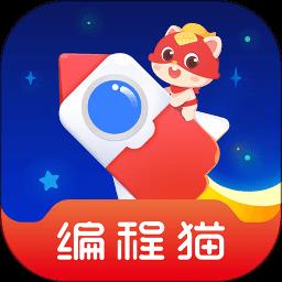 小火箭编程app正版(更名小火箭幼儿编程)下载v4.0.1 安卓版