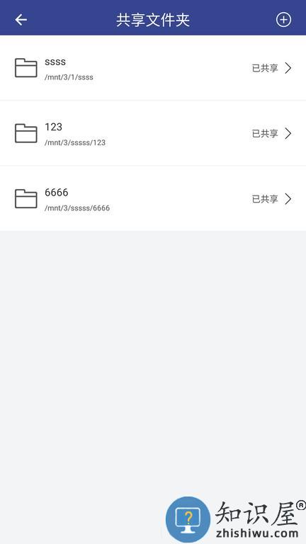 umanager umanager最新版
