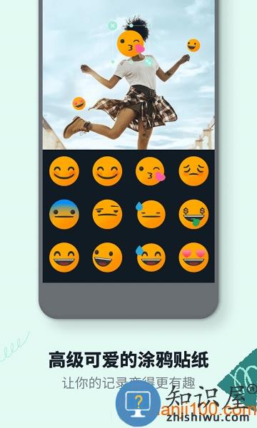 喵影工厂剪辑软件 万兴喵影工厂下载