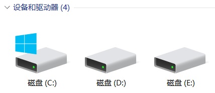 重装系统前需要做什么?重装系统前的准备工作介绍