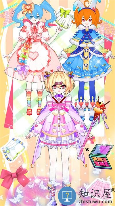 甜心校园装扮世界最新版 甜心校园装扮世界游戏下载安装
