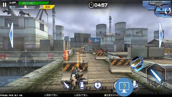 狙击手行动客户端下载