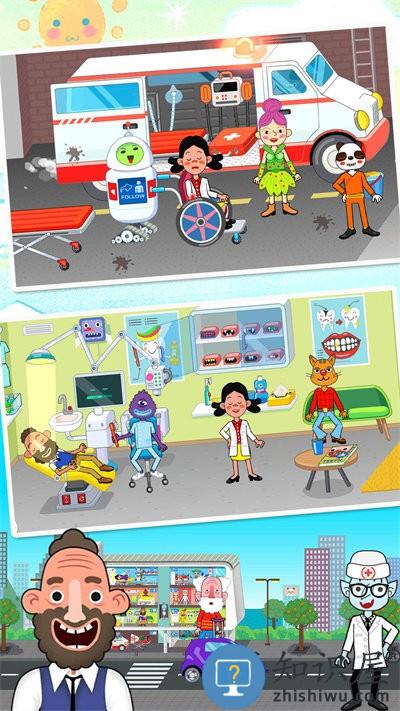 托卡小镇超级医院官方版 托卡小镇超级医院游戏下载
