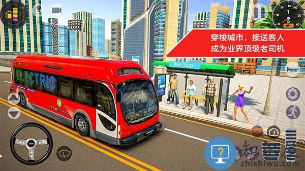 高速赛车试胆公车竞赛游戏下载