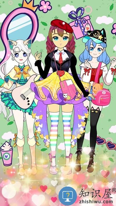 少女爱装扮手机版下载