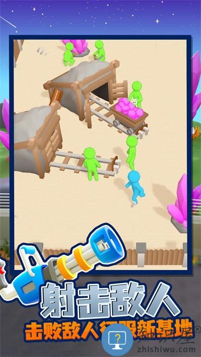 射爆僵尸游戏下载