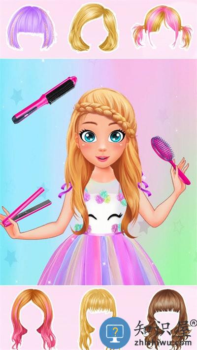 时尚少女公主装扮游戏下载安装