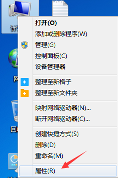 win7重装系统后使用耳机没有声音怎么解决?