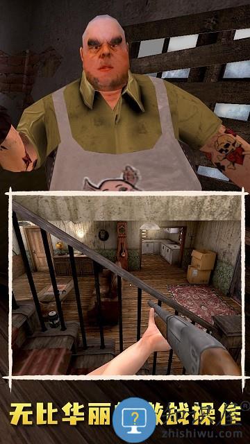 肉先生2游戏下载