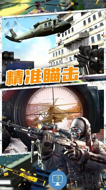 恐怖人生模拟器手机版 恐怖人生模拟器游戏下载