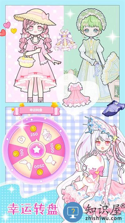 女友换装舞会最新版 女友换装舞会游戏下载安装