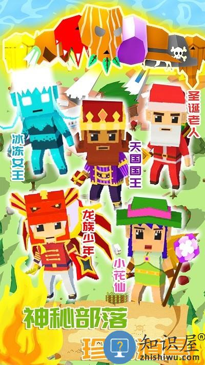 迷你建造城市手机版下载