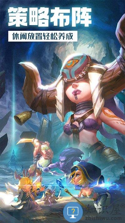 风暴奇兵九游版 风暴奇兵九游手游下载