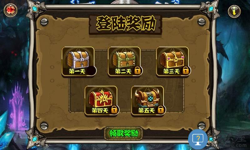 勇者传说2暗黑崛起4399版 勇者传说2暗黑崛起4399版最新版下载