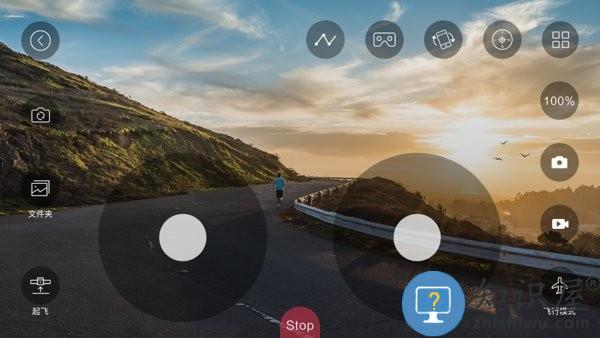hfun apk hfun无人机软件