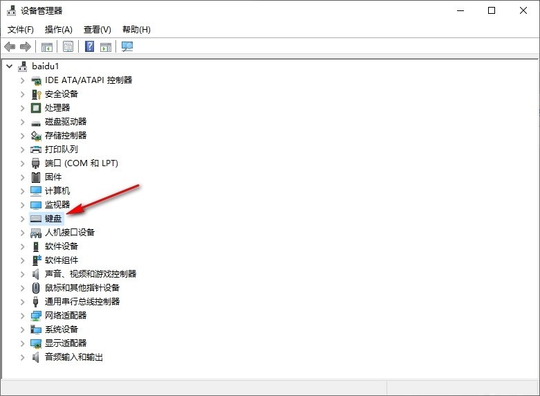 win10电脑键盘驱动怎么安装?安装键盘驱动程序的方法