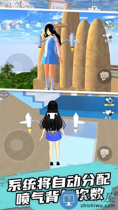 樱花学院校园模拟游戏下载安装