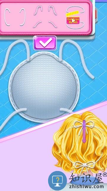 简易医疗用品制作游戏下载