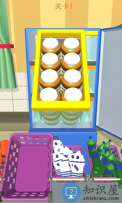 解压神奇盒子手机版 解压神奇盒子游戏下载安卓版