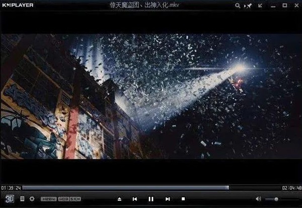 视频格式不支持播放怎么办?支持格式较多的视频播放器推荐