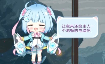 金山毒霸青春版有什么区别?金山毒霸青春版好用吗?