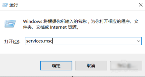 win10显卡性能在哪里设置?win10显卡性能设置教程