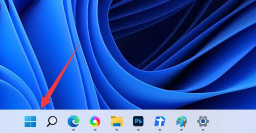 win11运行百度云盘死机怎么办?win11打开百度云盘死机解决方法