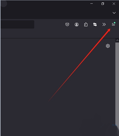 火狐浏览器怎么禁止网站共享个人数据？