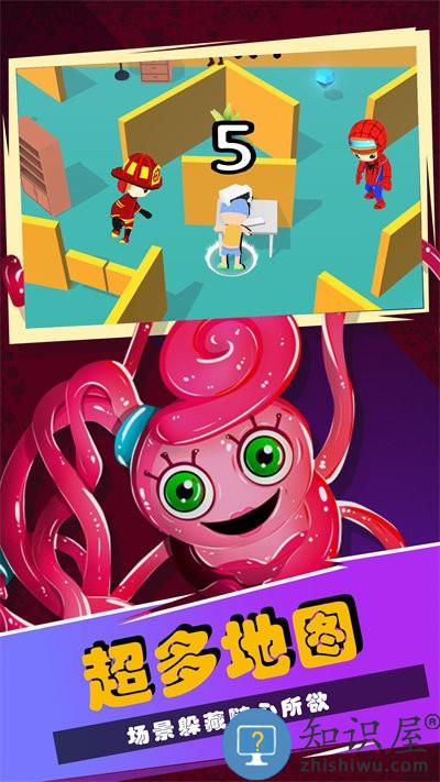 波比的冒险时光游戏下载安装