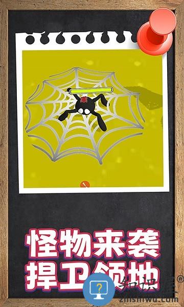 动物大战3d游戏下载