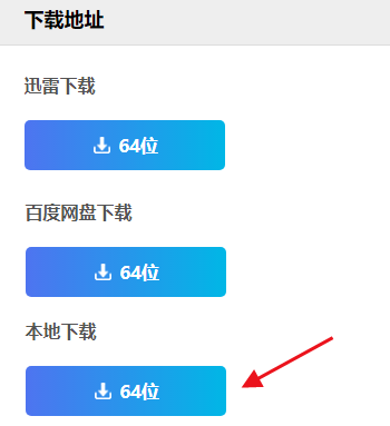 win10系统iso文件怎么使用?win10的iso文件可以直接安装吗?