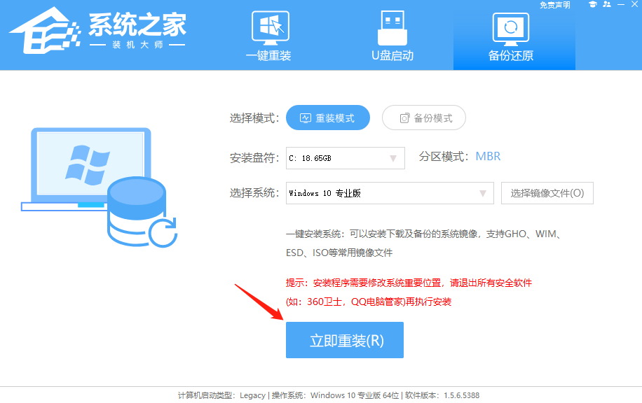 win10系统iso文件怎么使用?win10的iso文件可以直接安装吗?