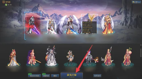 dnf放火奶npc最新介绍2024