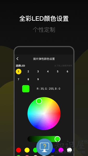 得驾软件 得驾app下载