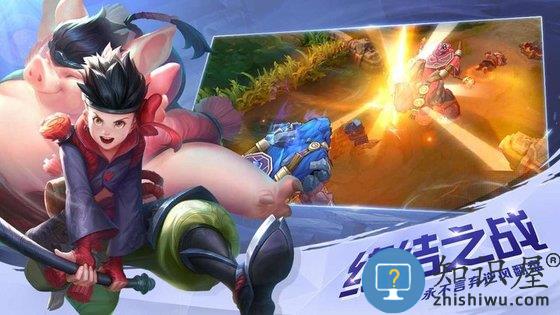 曙光英雄华为版 曙光英雄华为下载