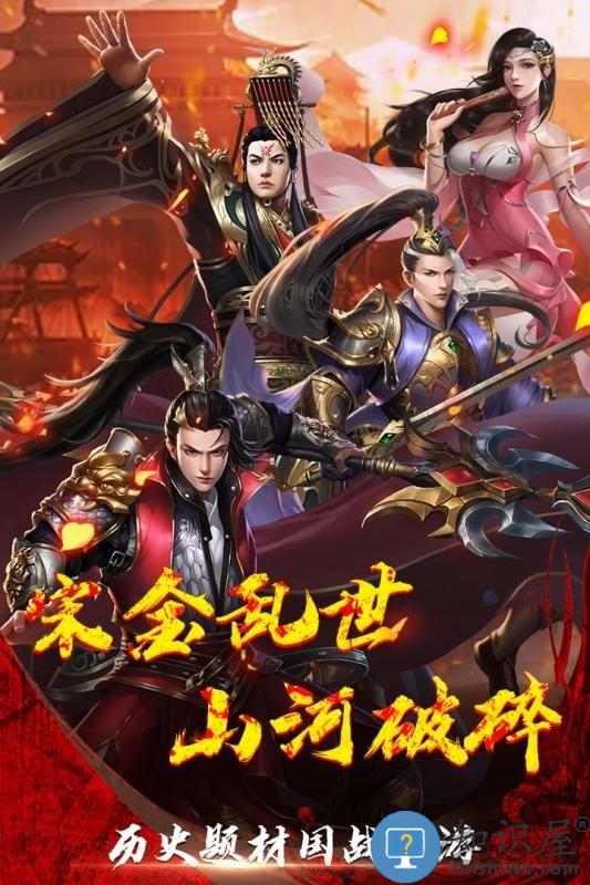 神龙宝藏bt版下载