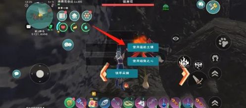 创造与魔法彼岸花获取方式详解