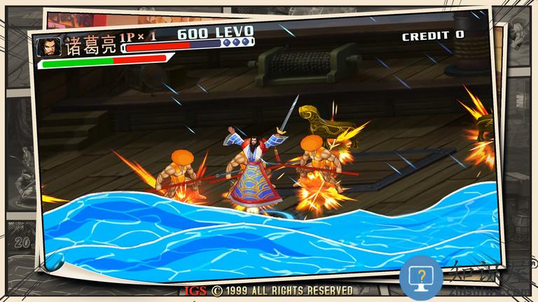 三国战纪2vivo版 vivo三国战纪2手游下载