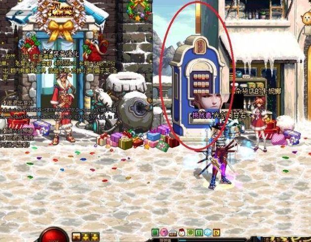 dnf钻石硬币机位置详细介绍